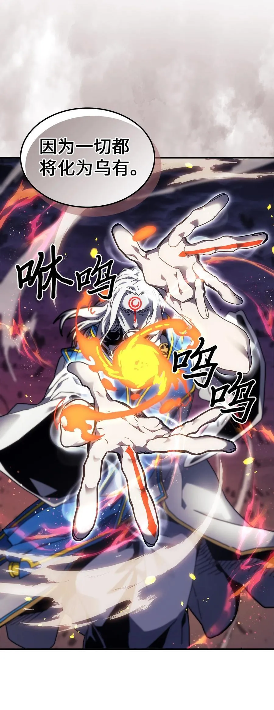 247 247 第26页