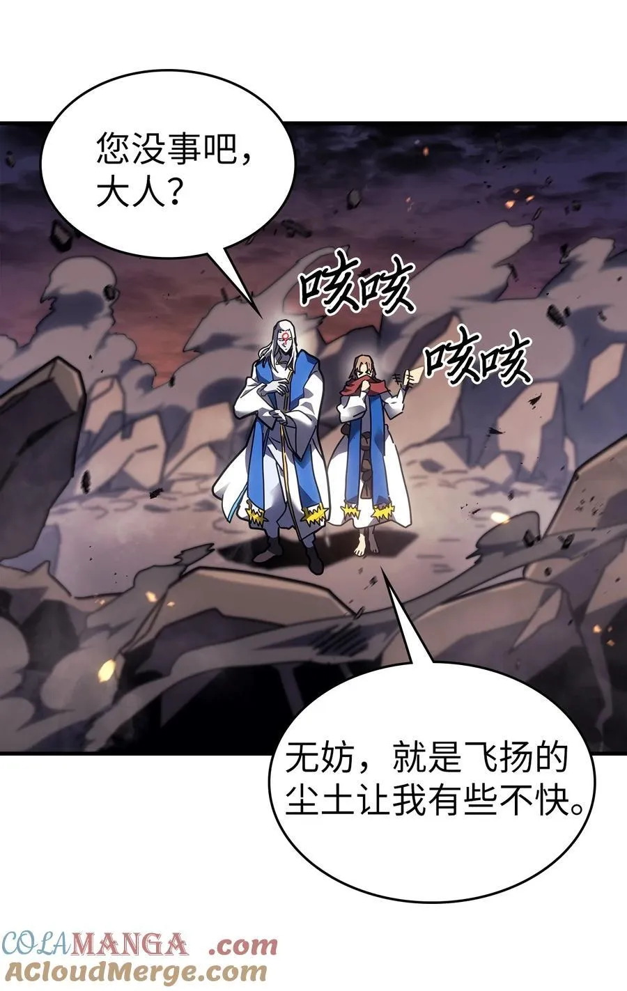 247 247 第28页