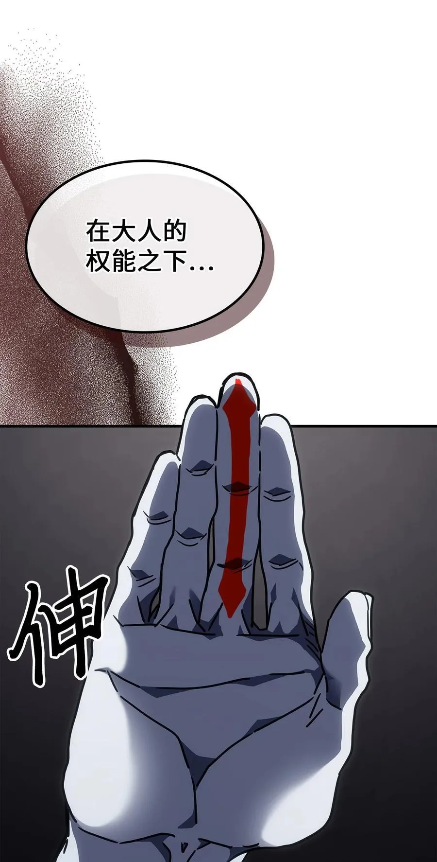 247 247 第30页