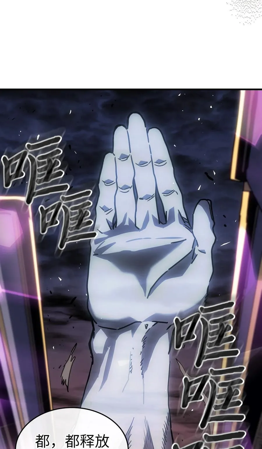 247 247 第32页