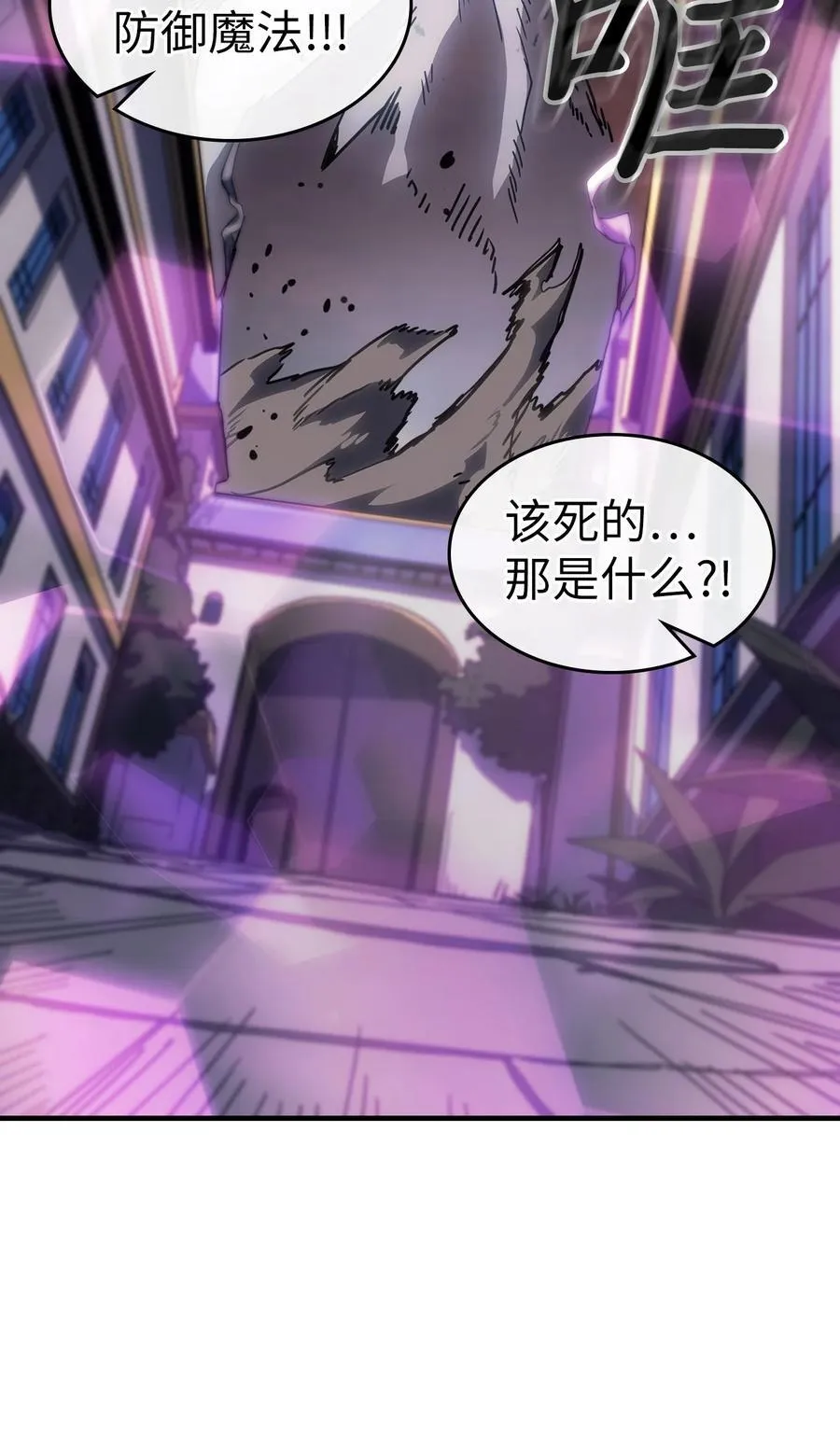 247 247 第33页