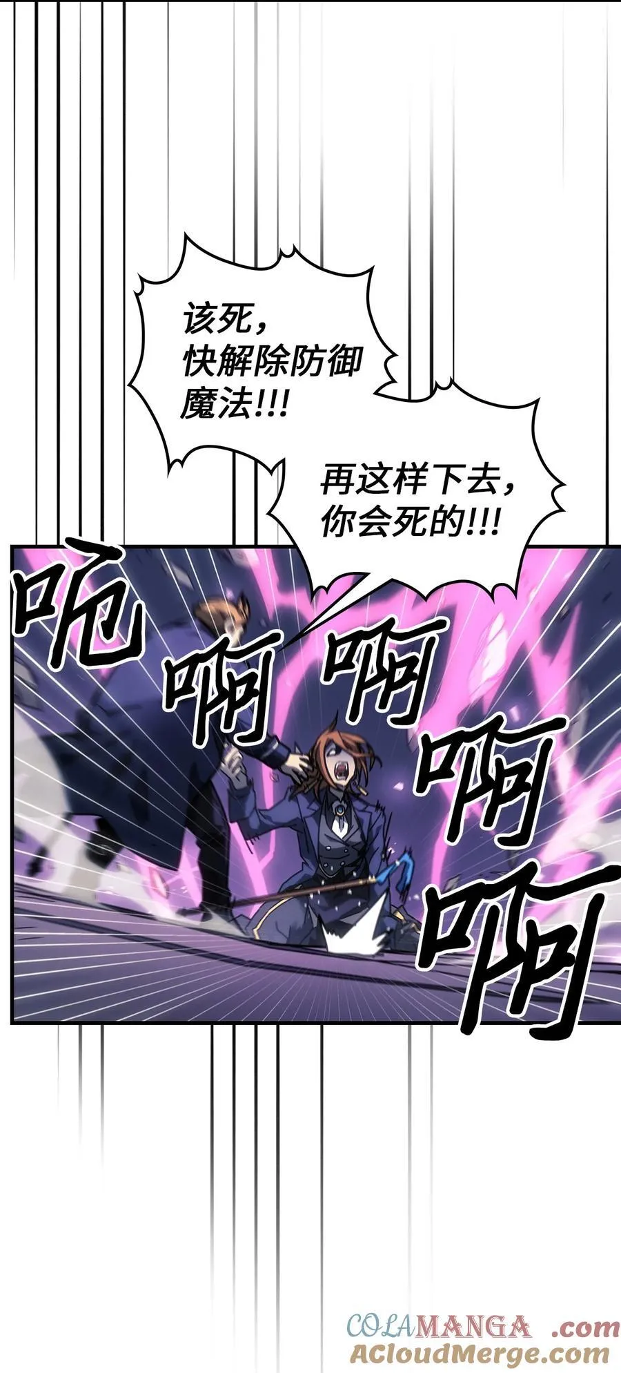 247 247 第40页