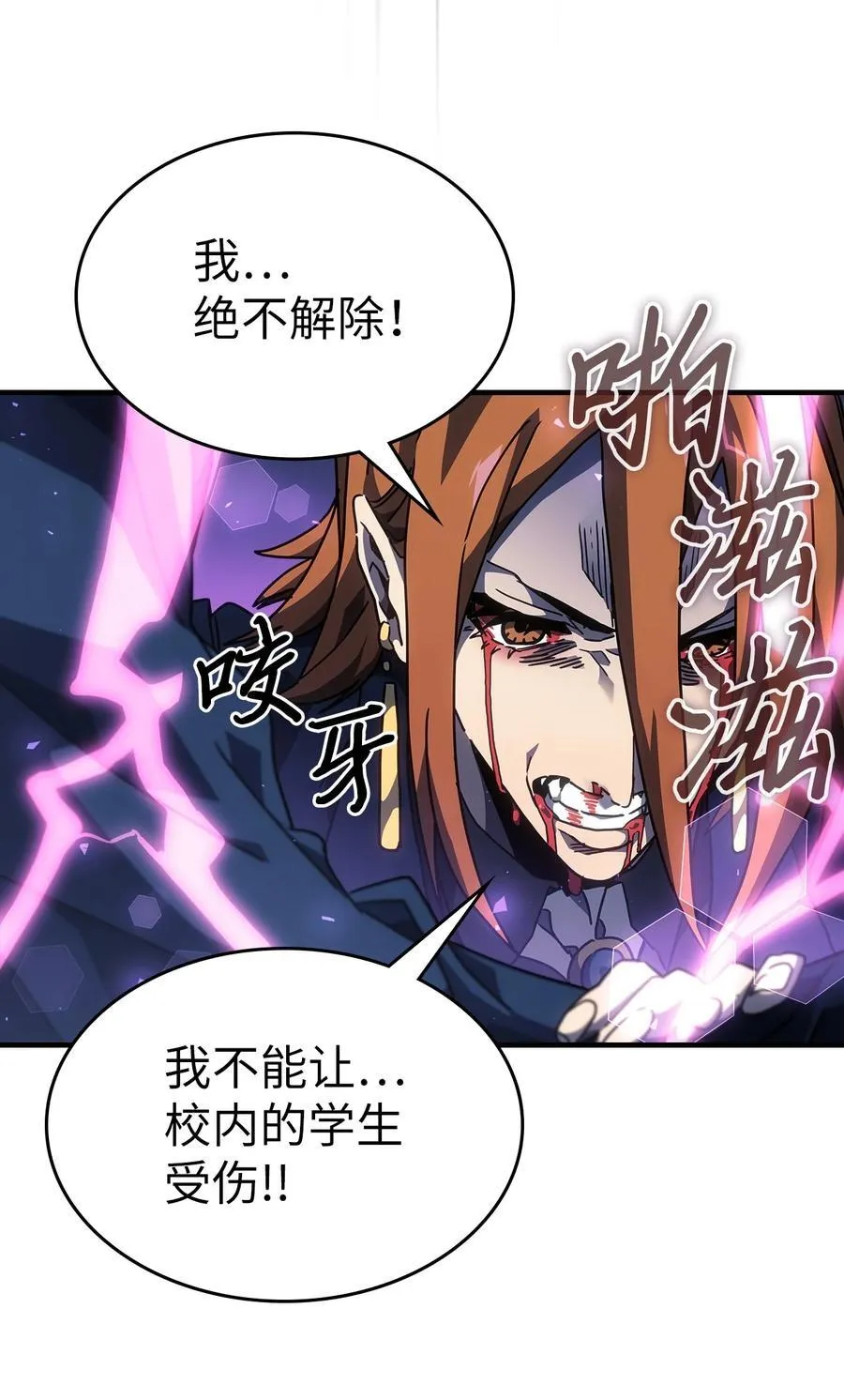 247 247 第41页