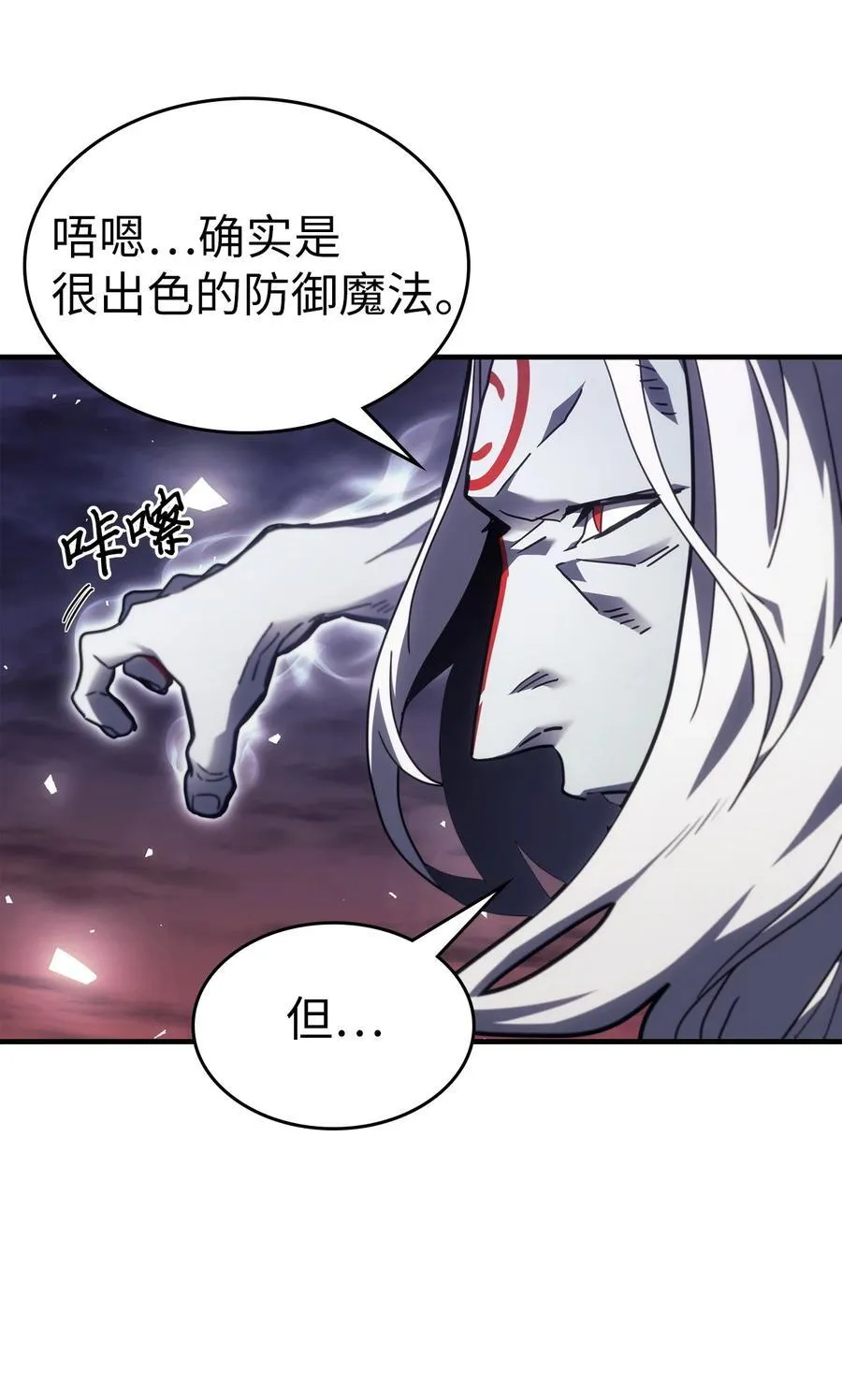 247 247 第42页