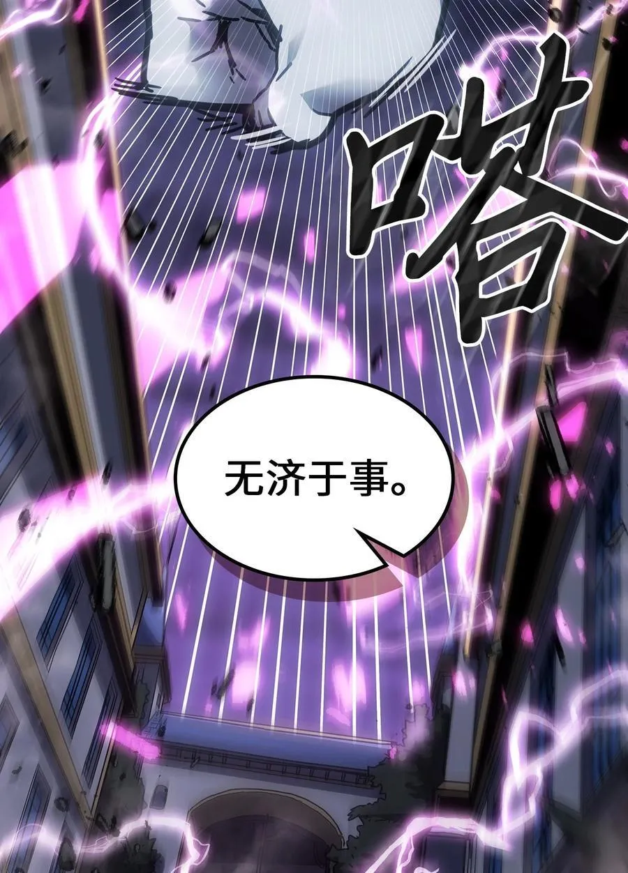 247 247 第44页