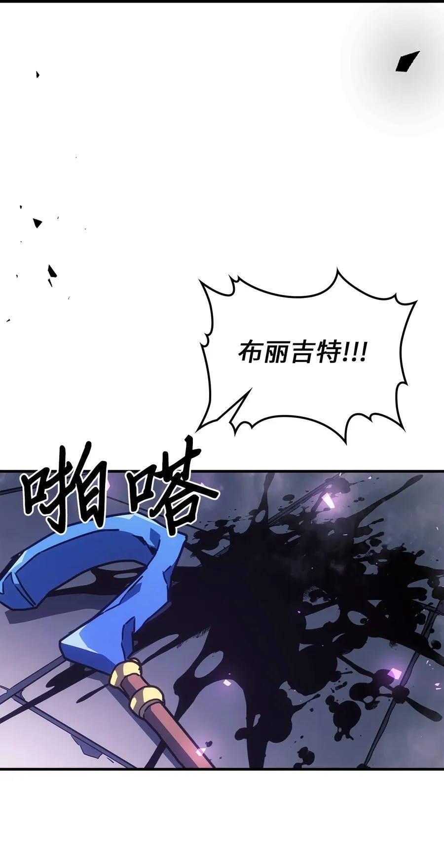 247 247 第45页