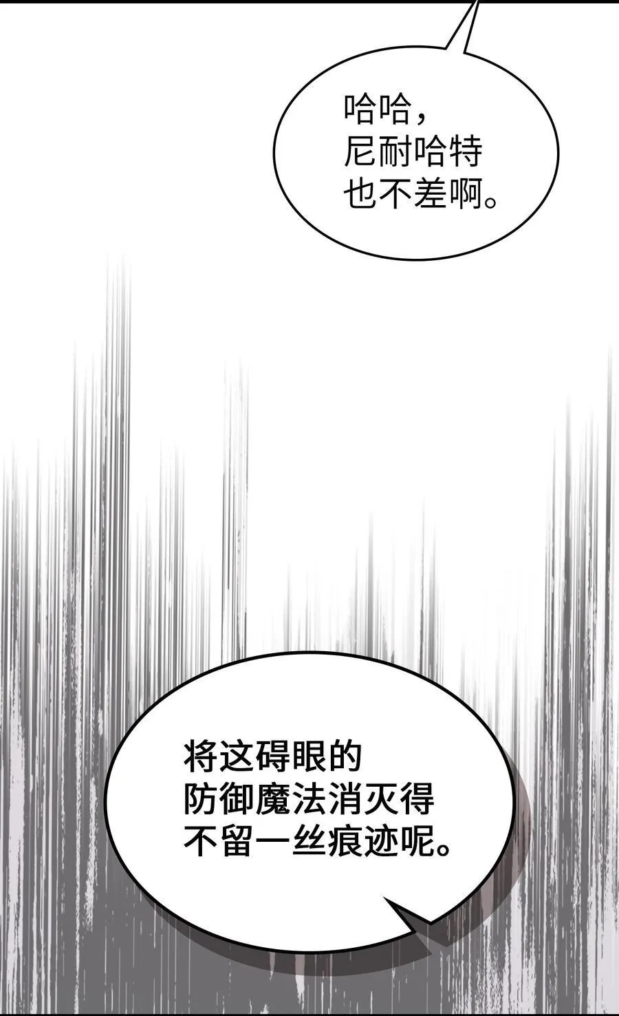 247 247 第48页