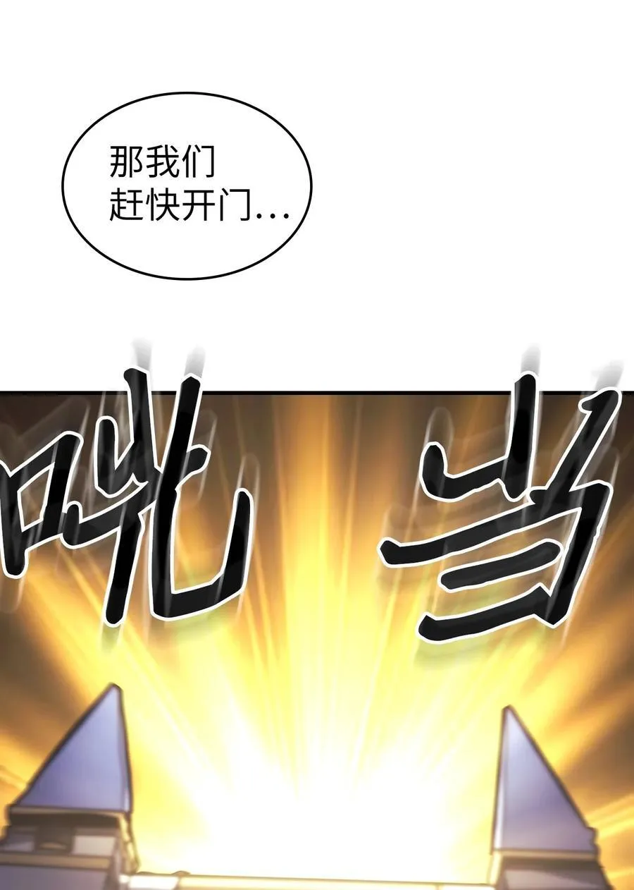 247 247 第50页