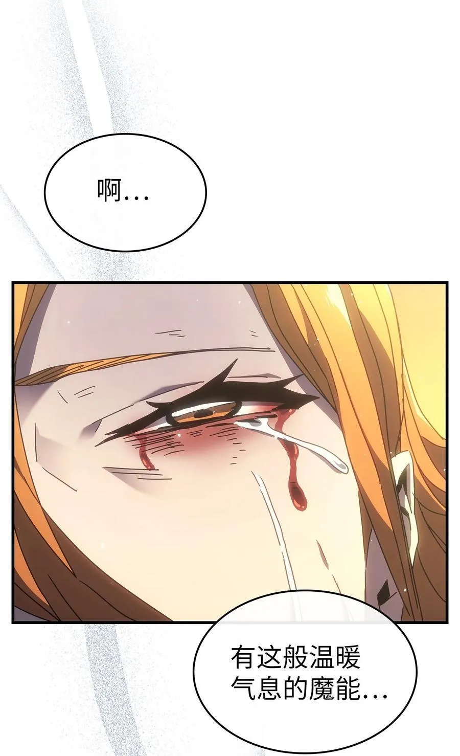 247 247 第54页