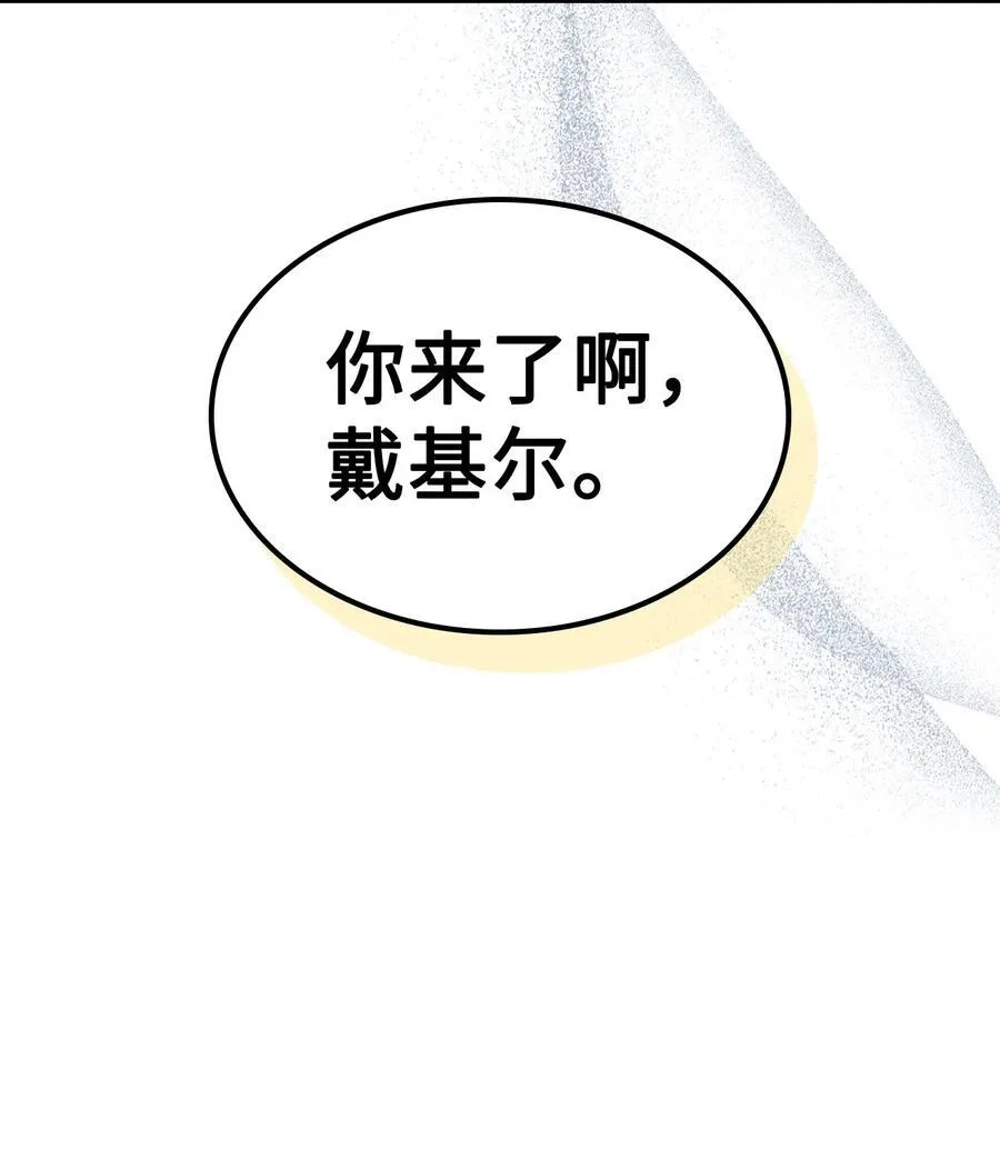 247 247 第56页