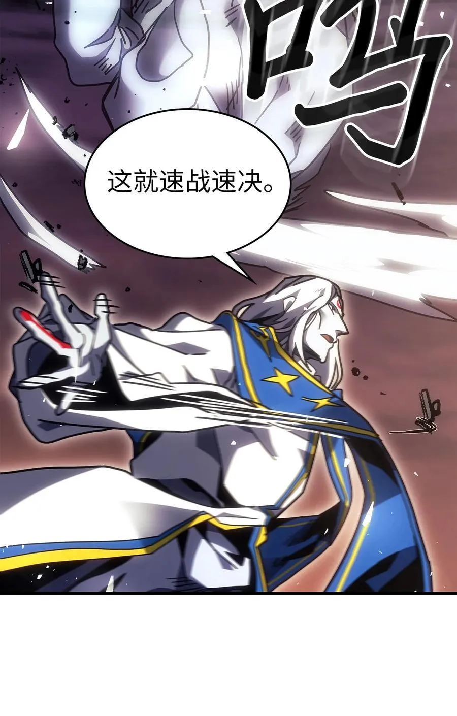 247 247 第59页