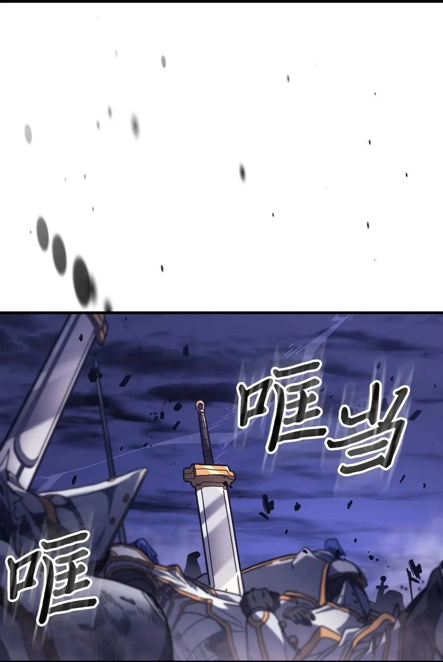 247 247 第63页
