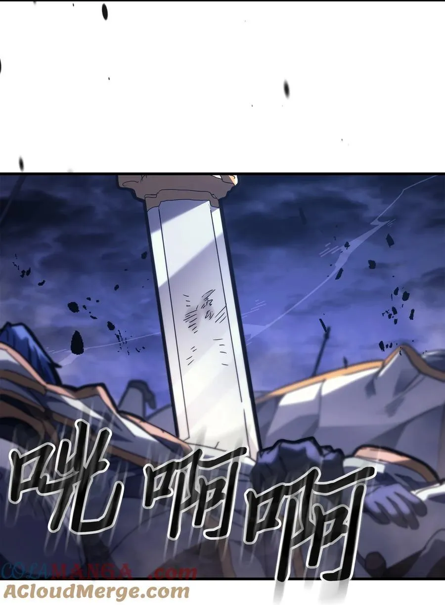 247 247 第64页