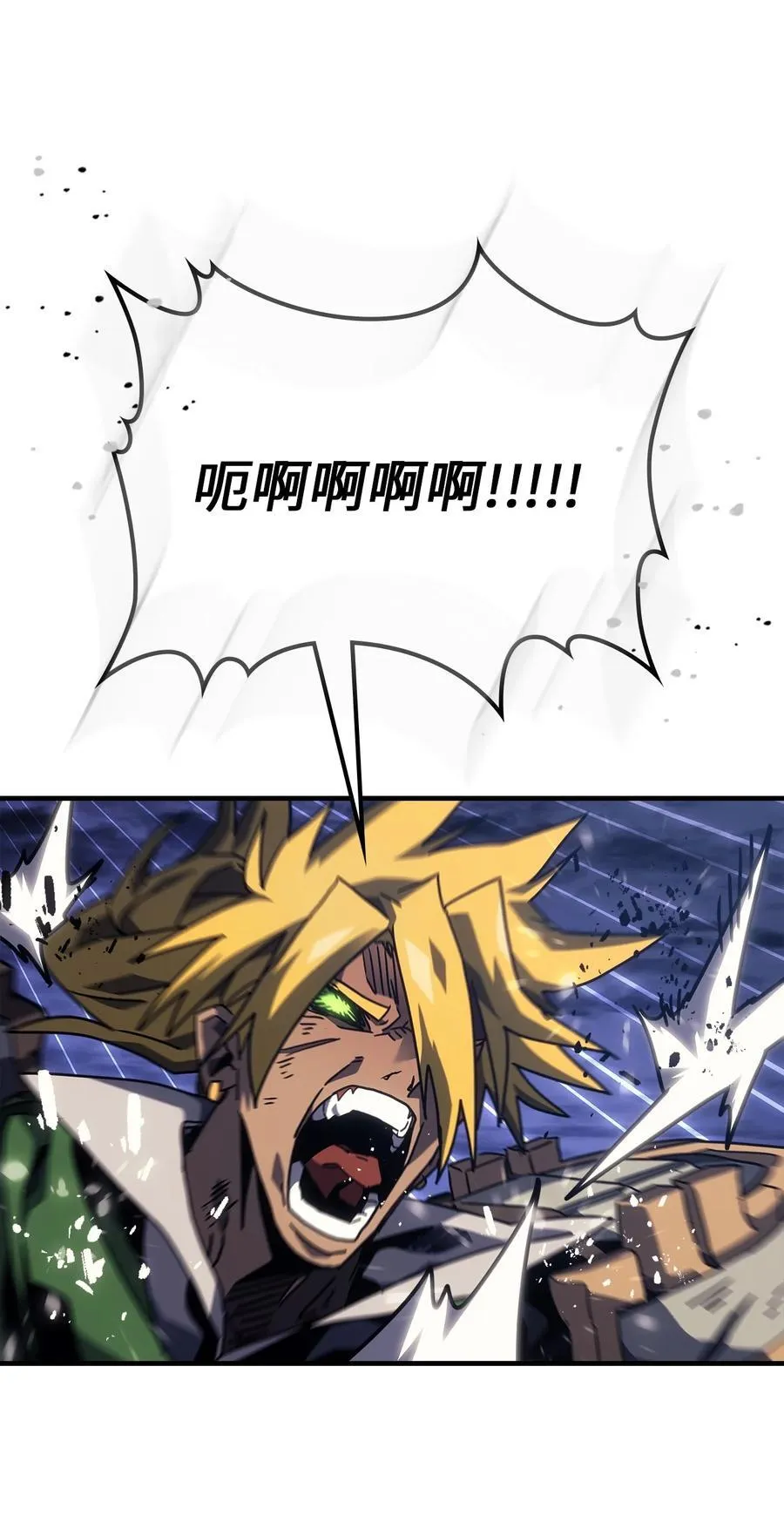 247 247 第68页