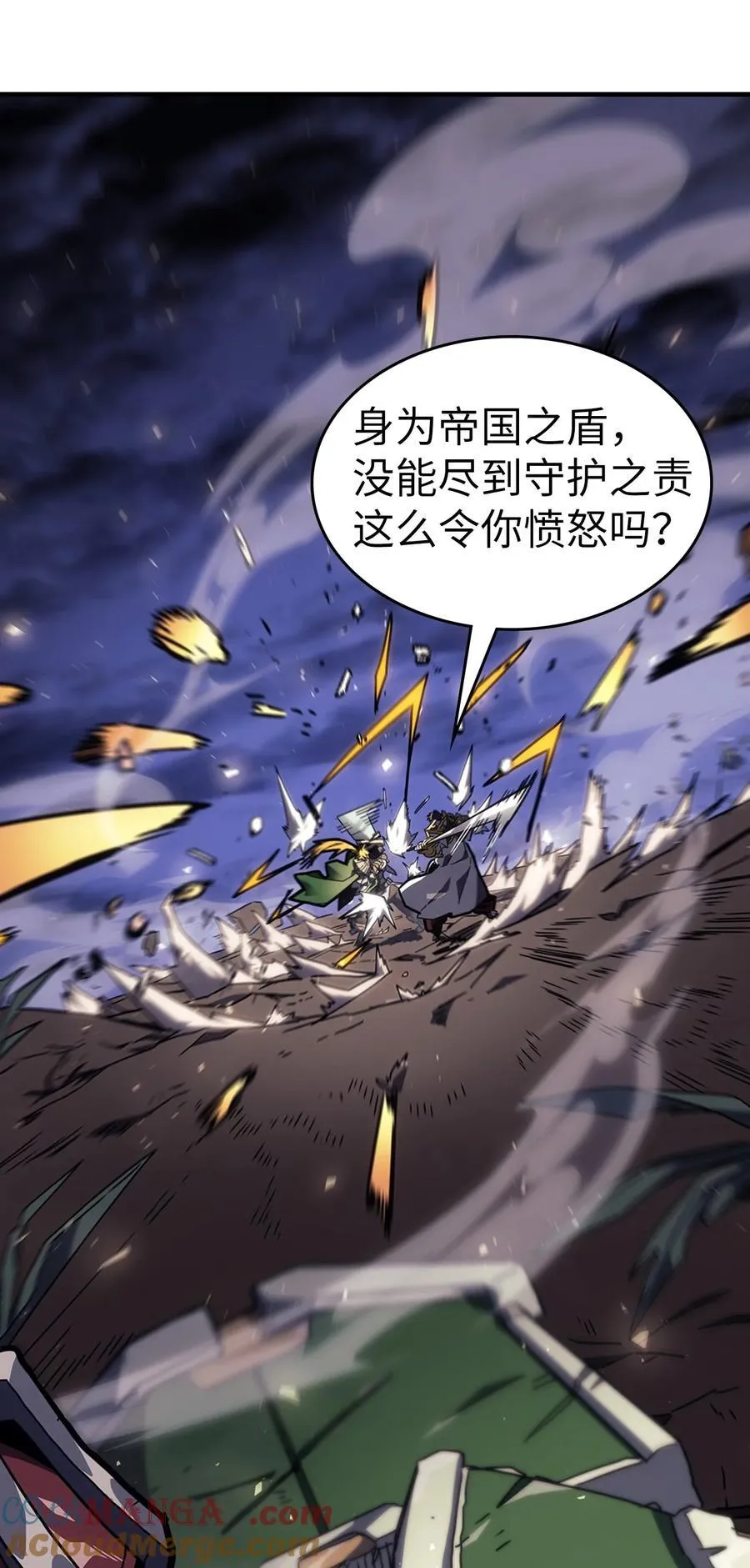 247 247 第70页