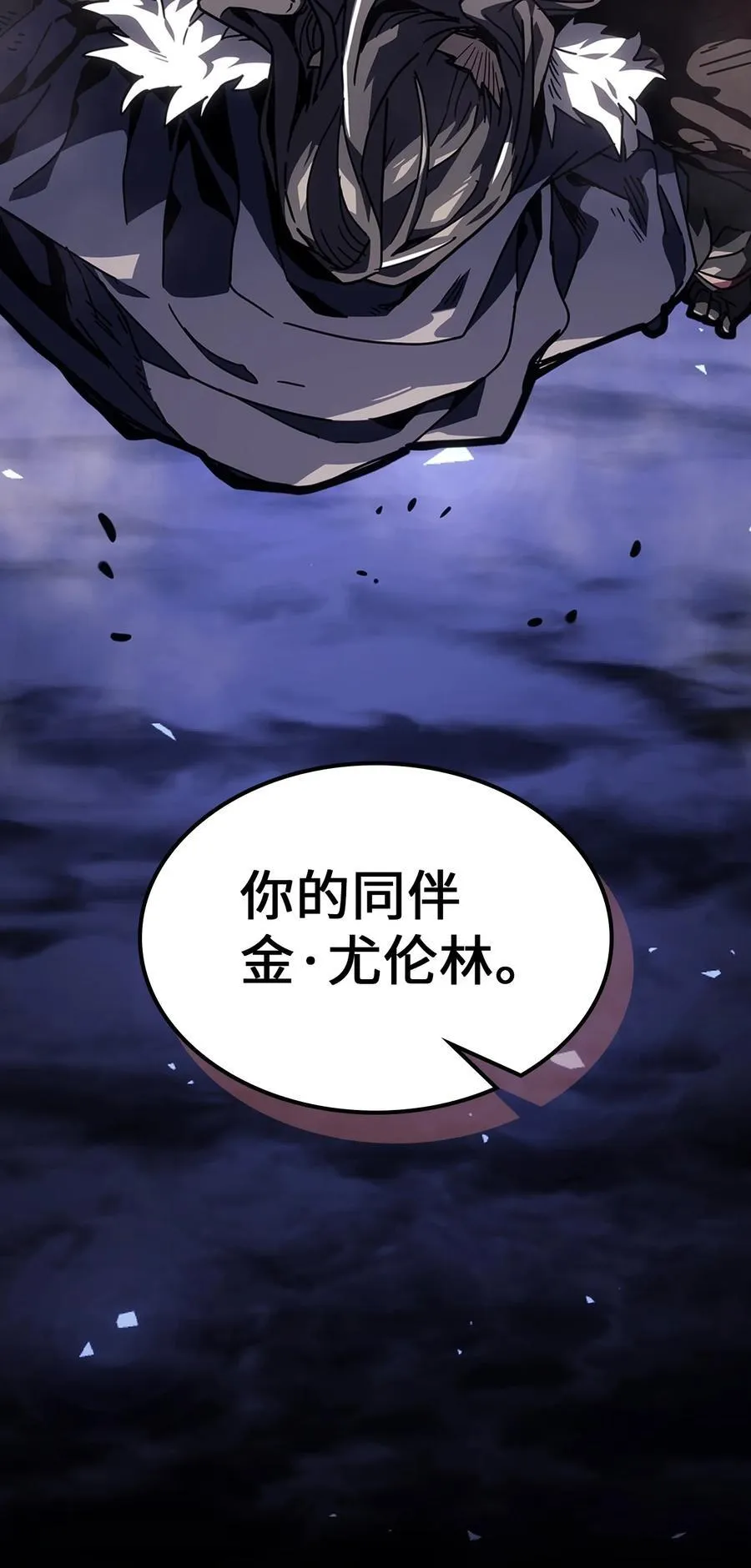 247 247 第72页