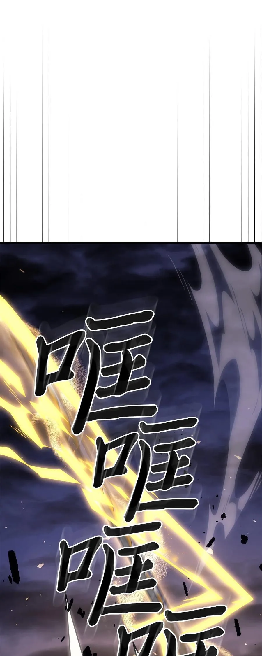 248 248 第2页