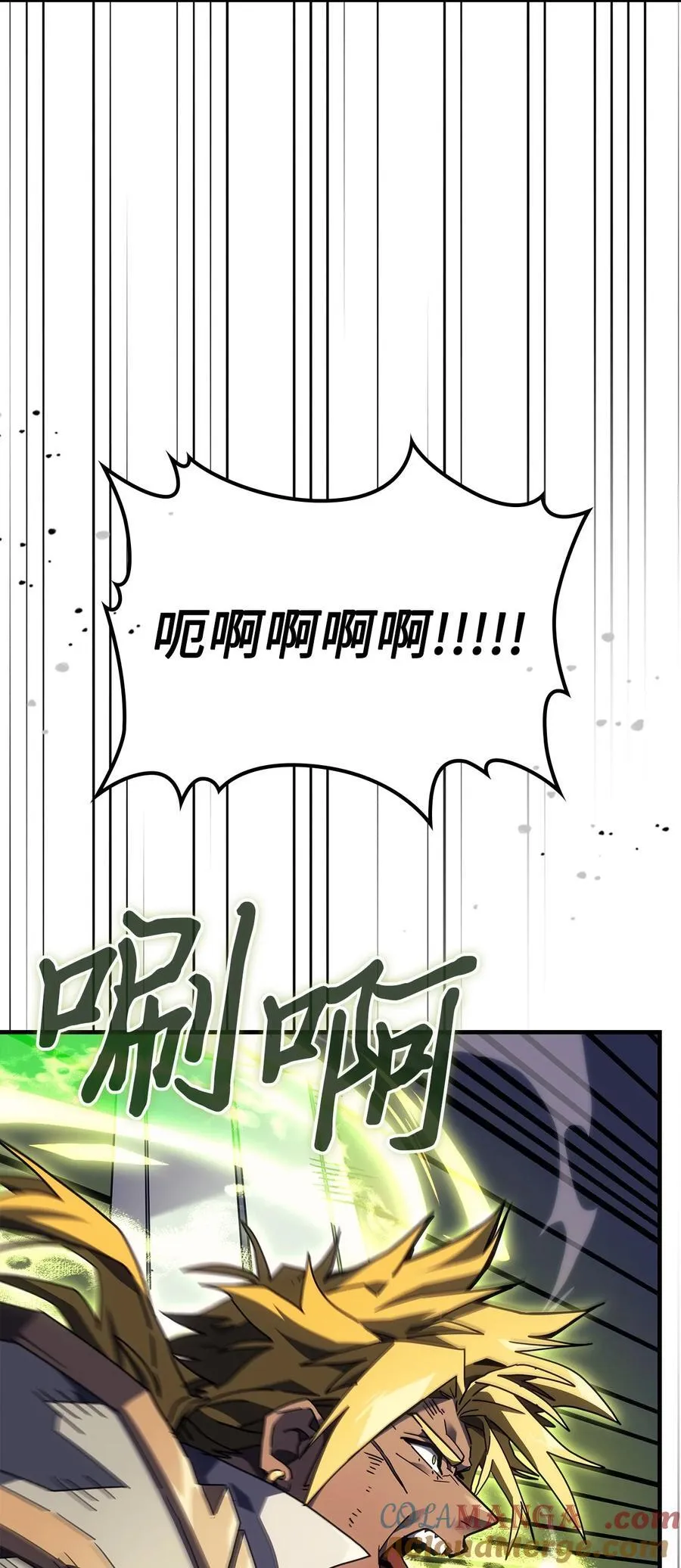 248 248 第4页