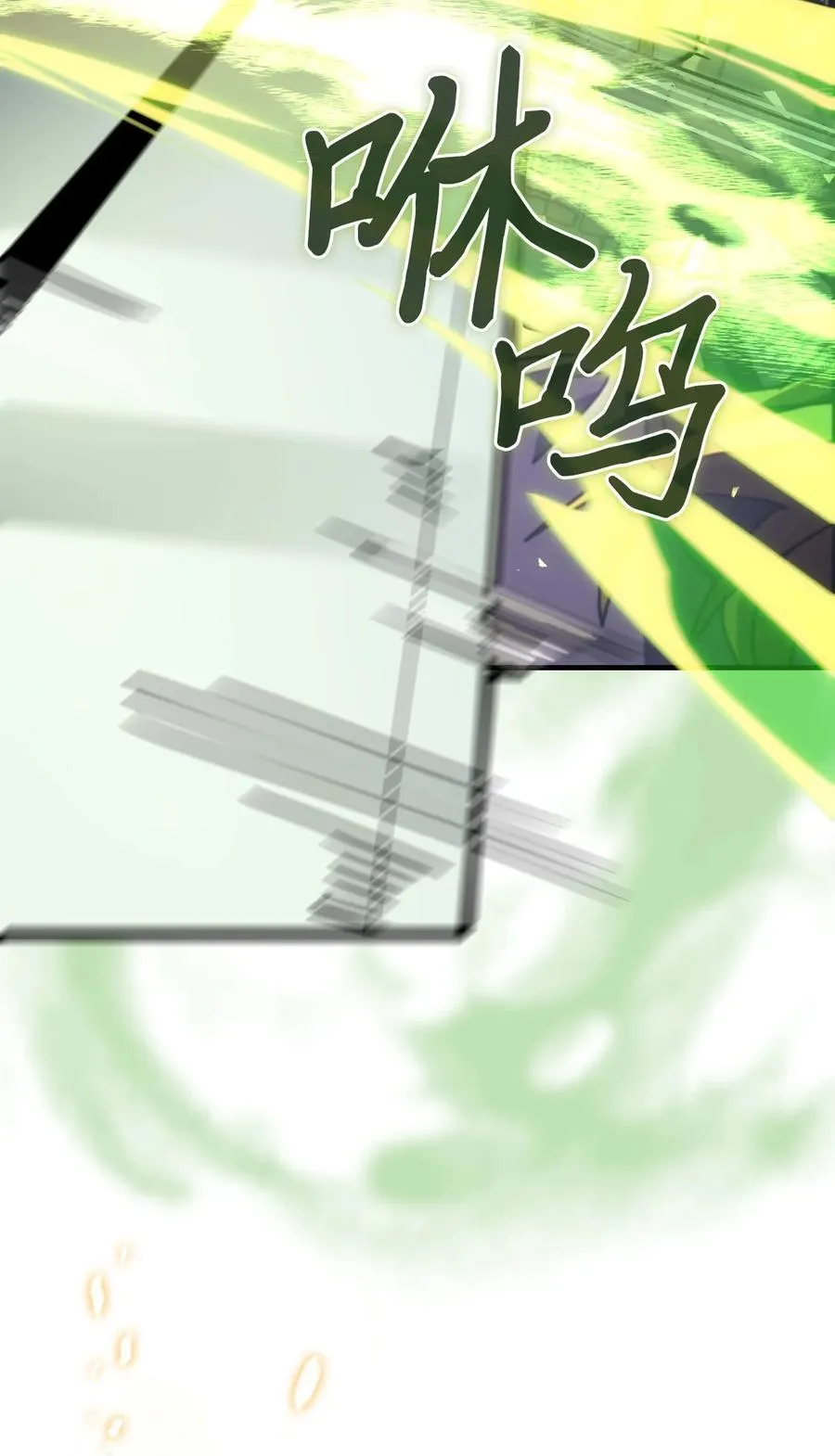 248 248 第11页