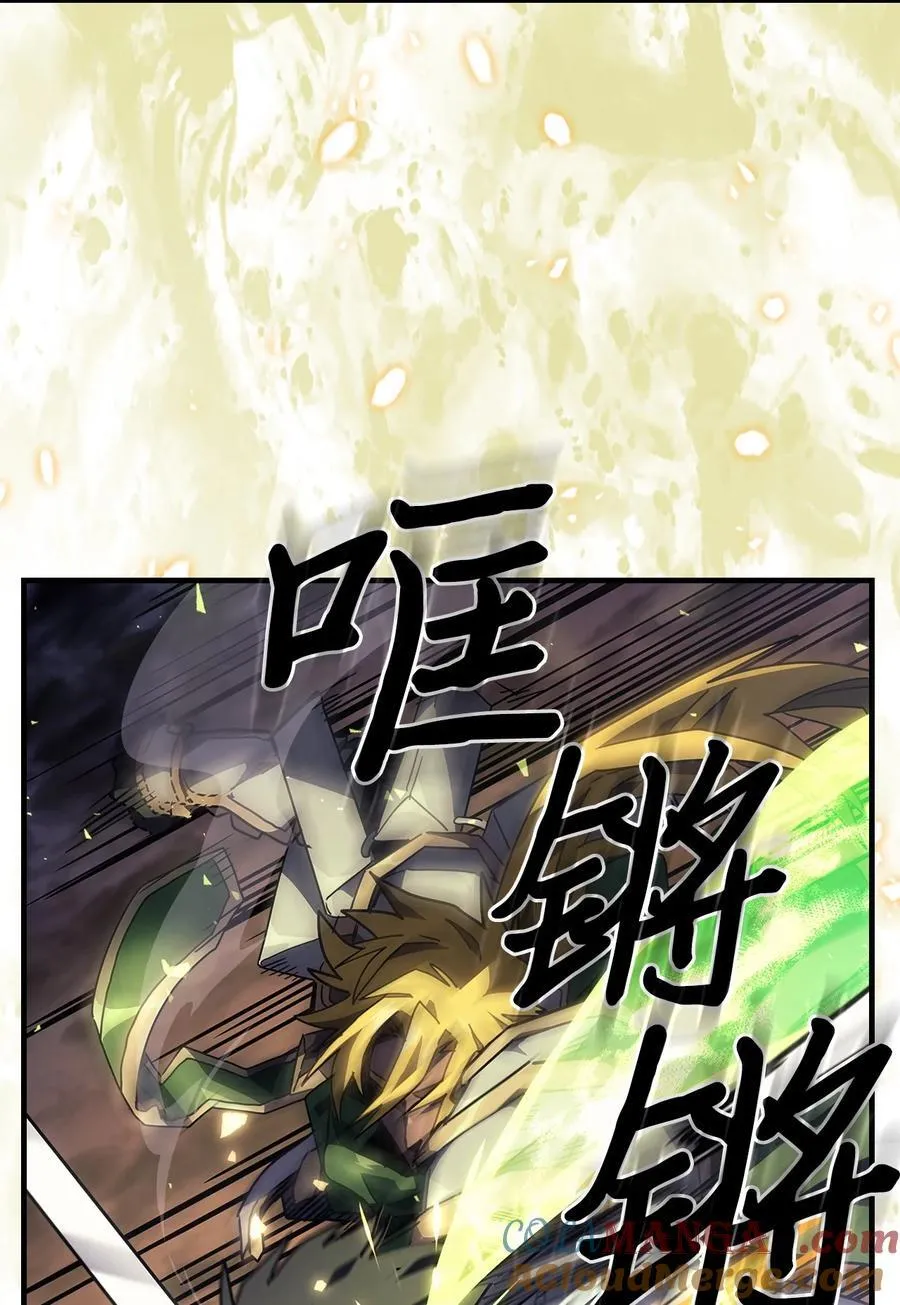 248 248 第13页