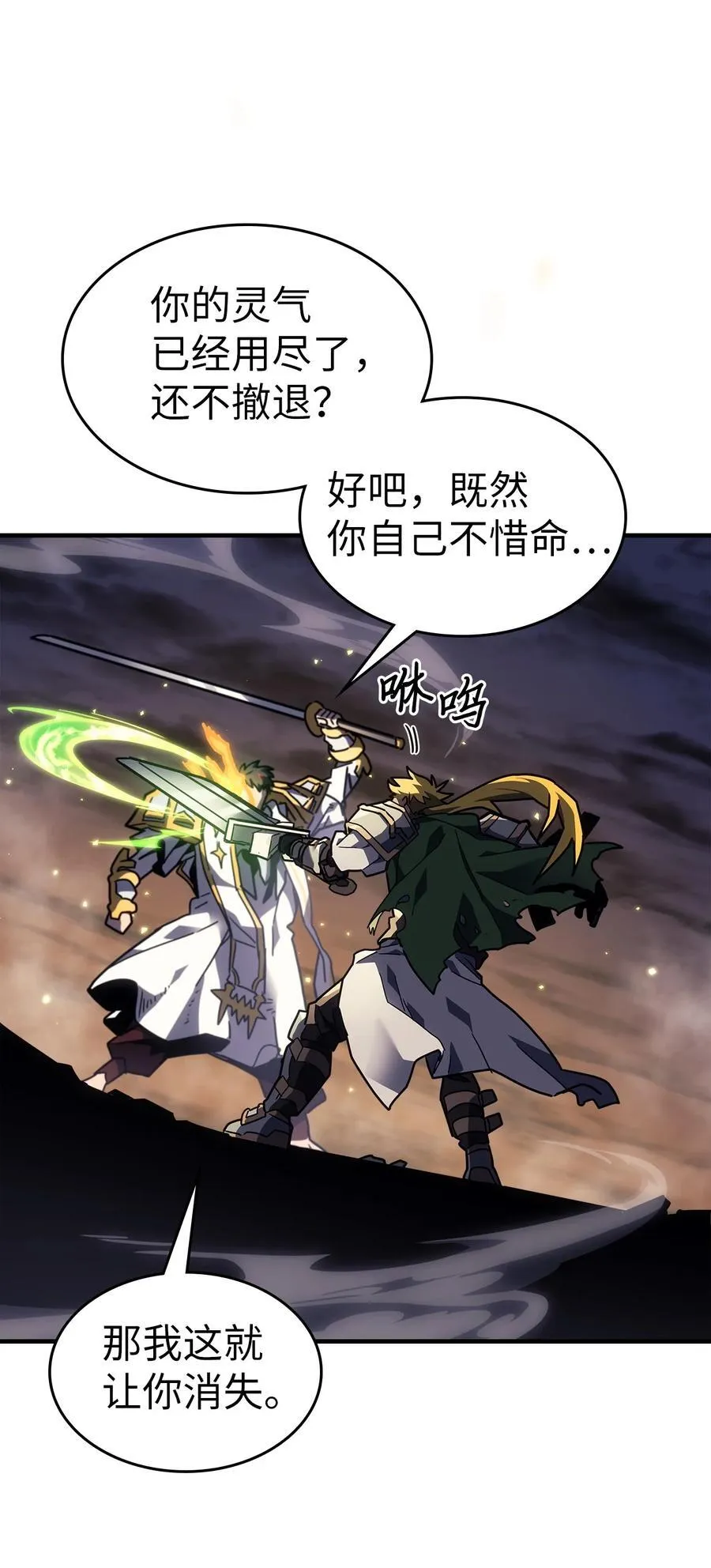 248 248 第15页