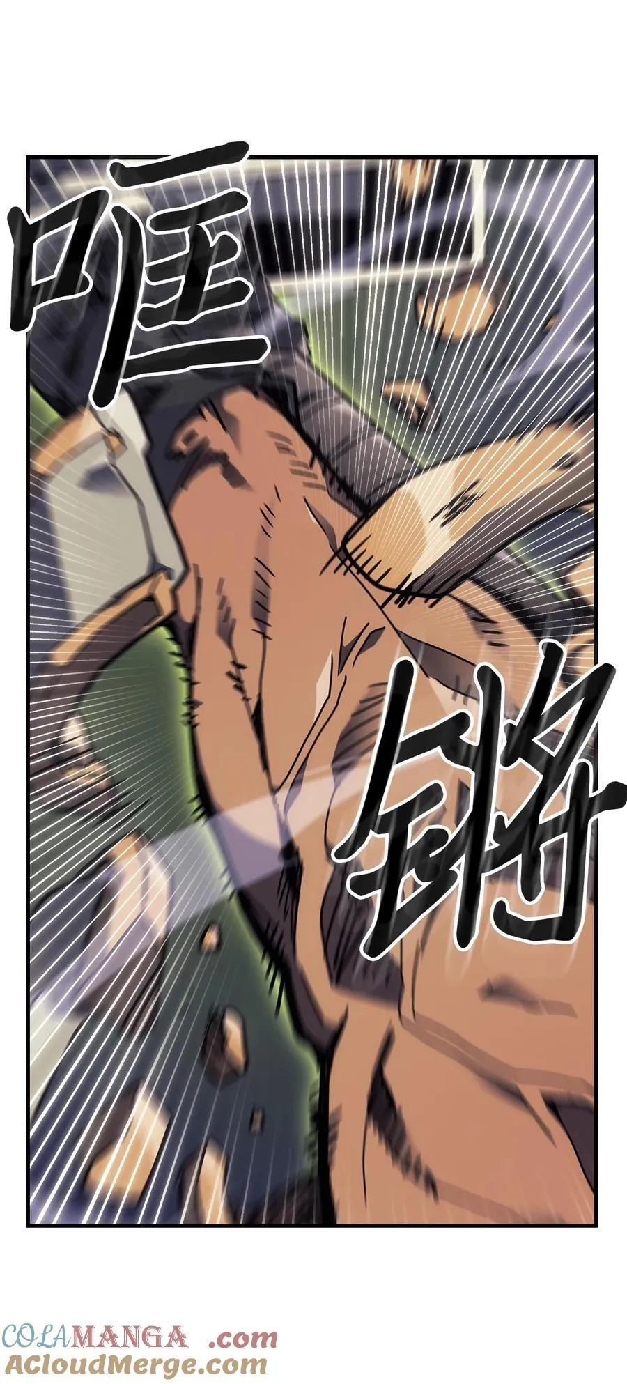 248 248 第16页