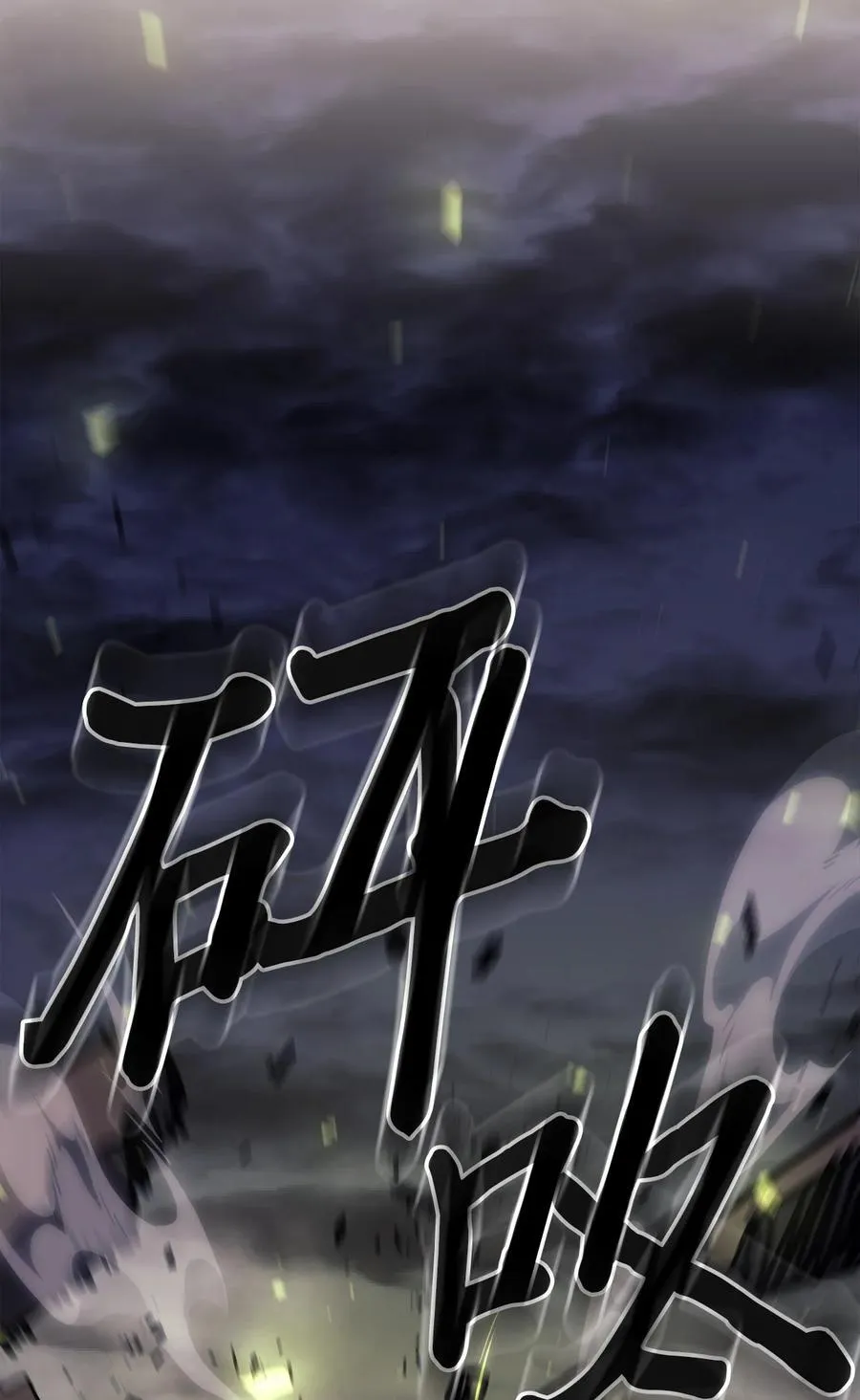 248 248 第18页