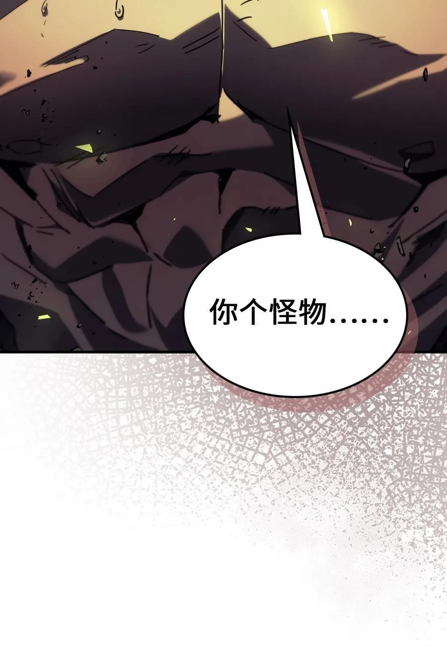 248 248 第23页