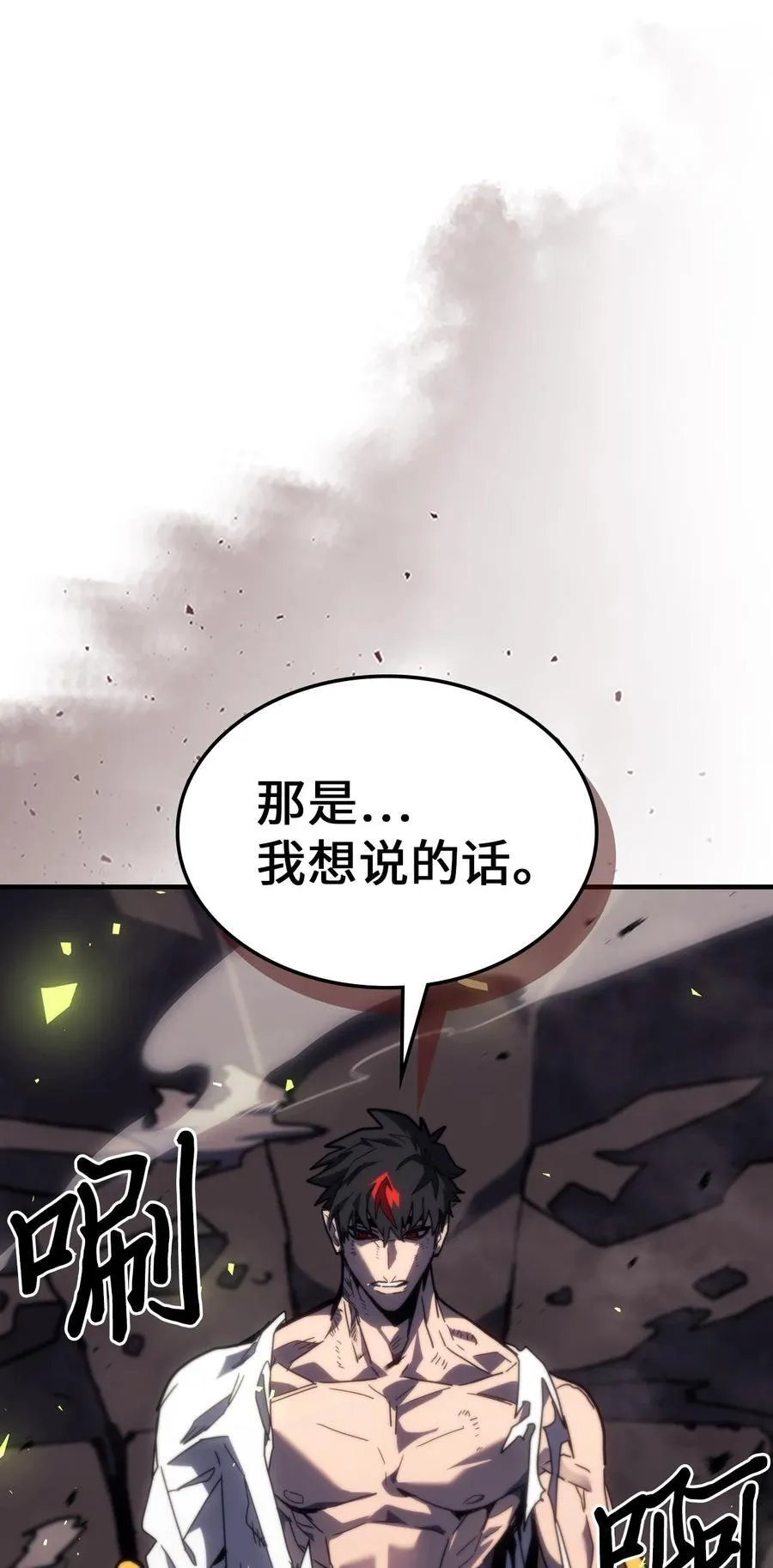 248 248 第24页