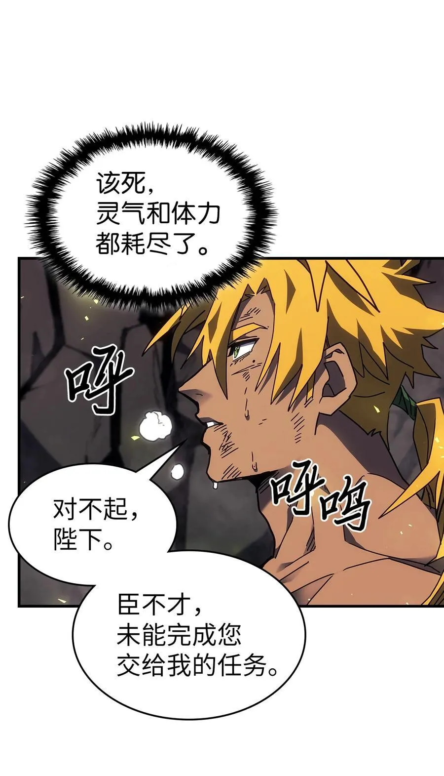 248 248 第26页