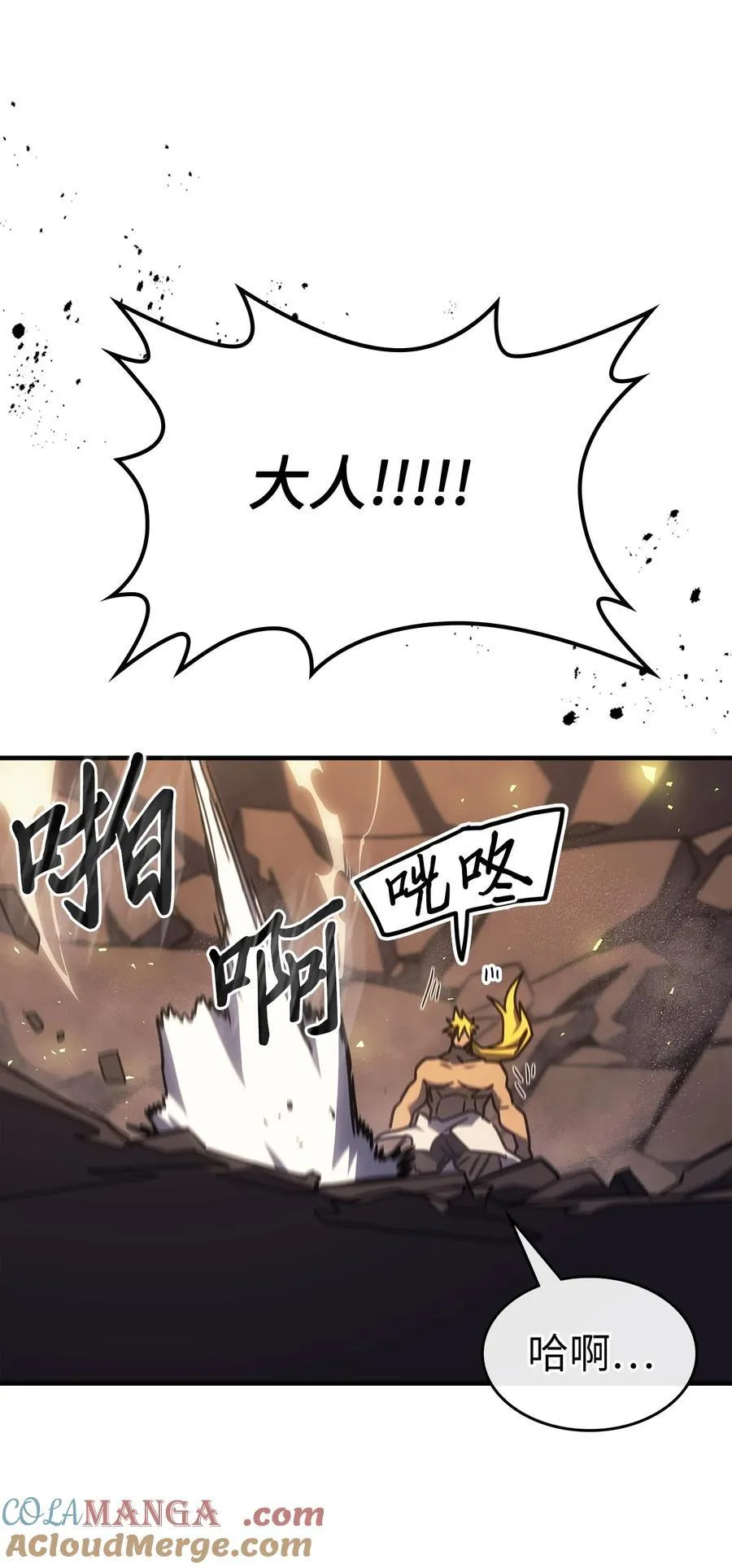 248 248 第31页