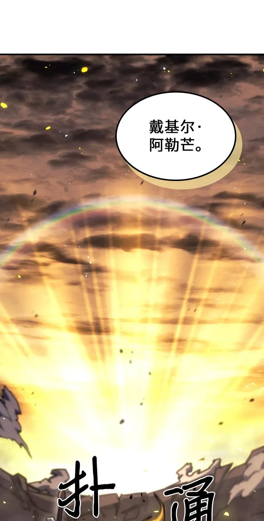 248 248 第33页