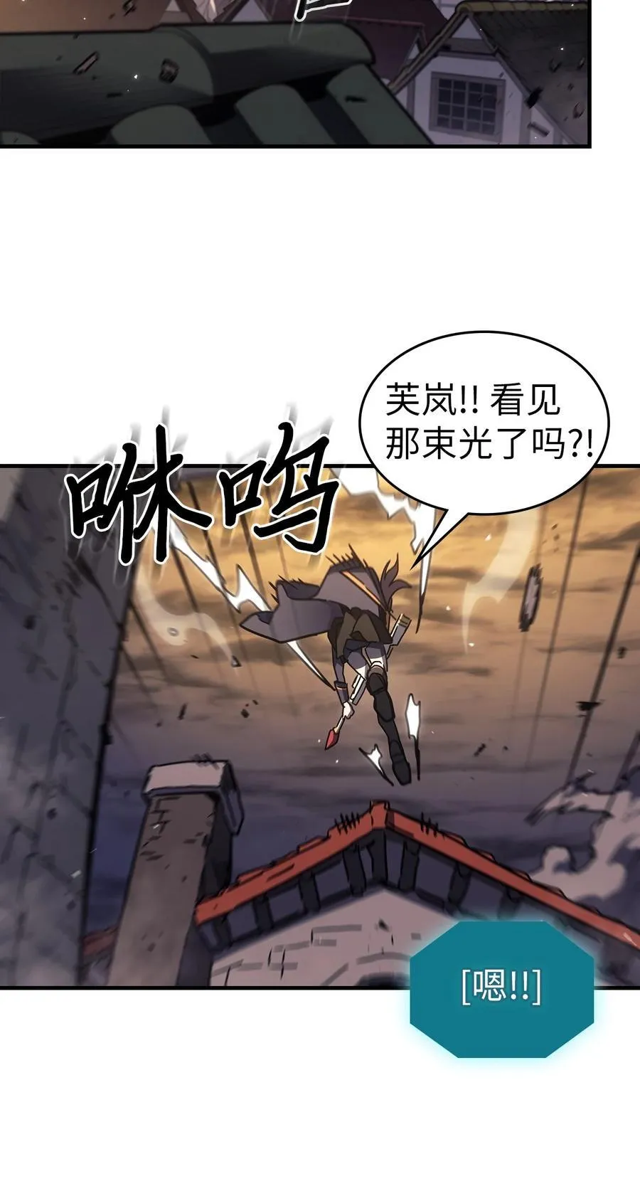 248 248 第36页