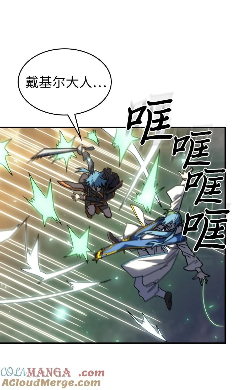 248 248 第37页