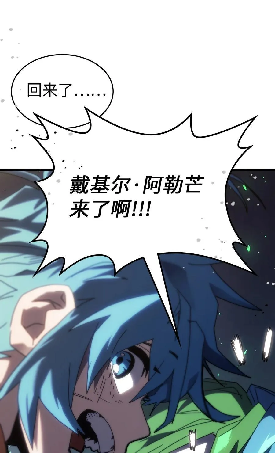 248 248 第38页