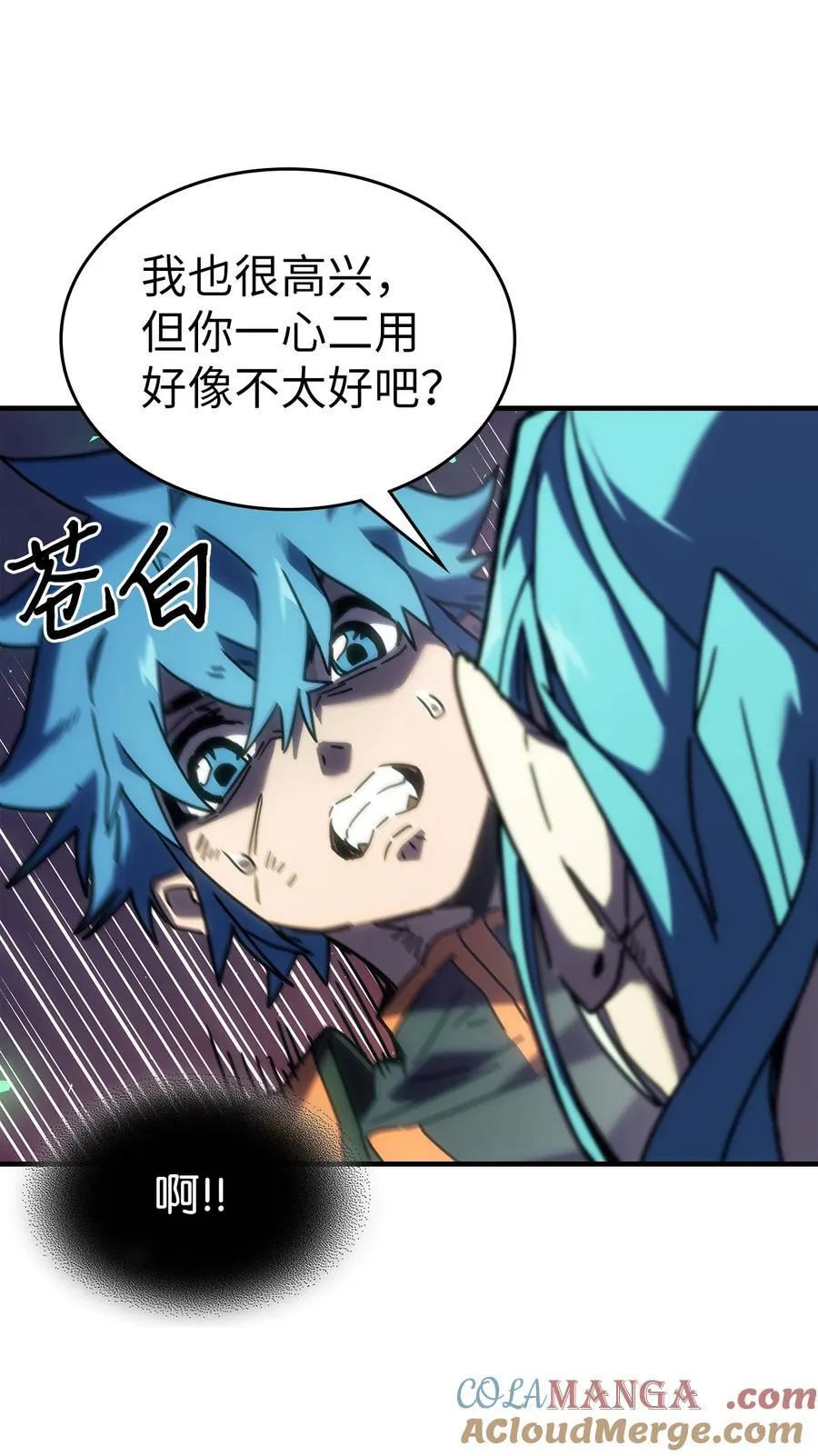 248 248 第40页