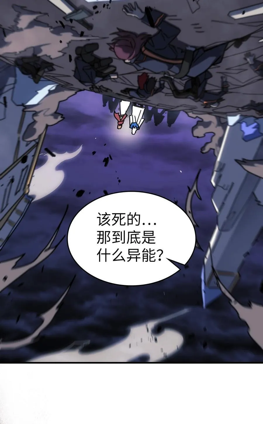 248 248 第50页