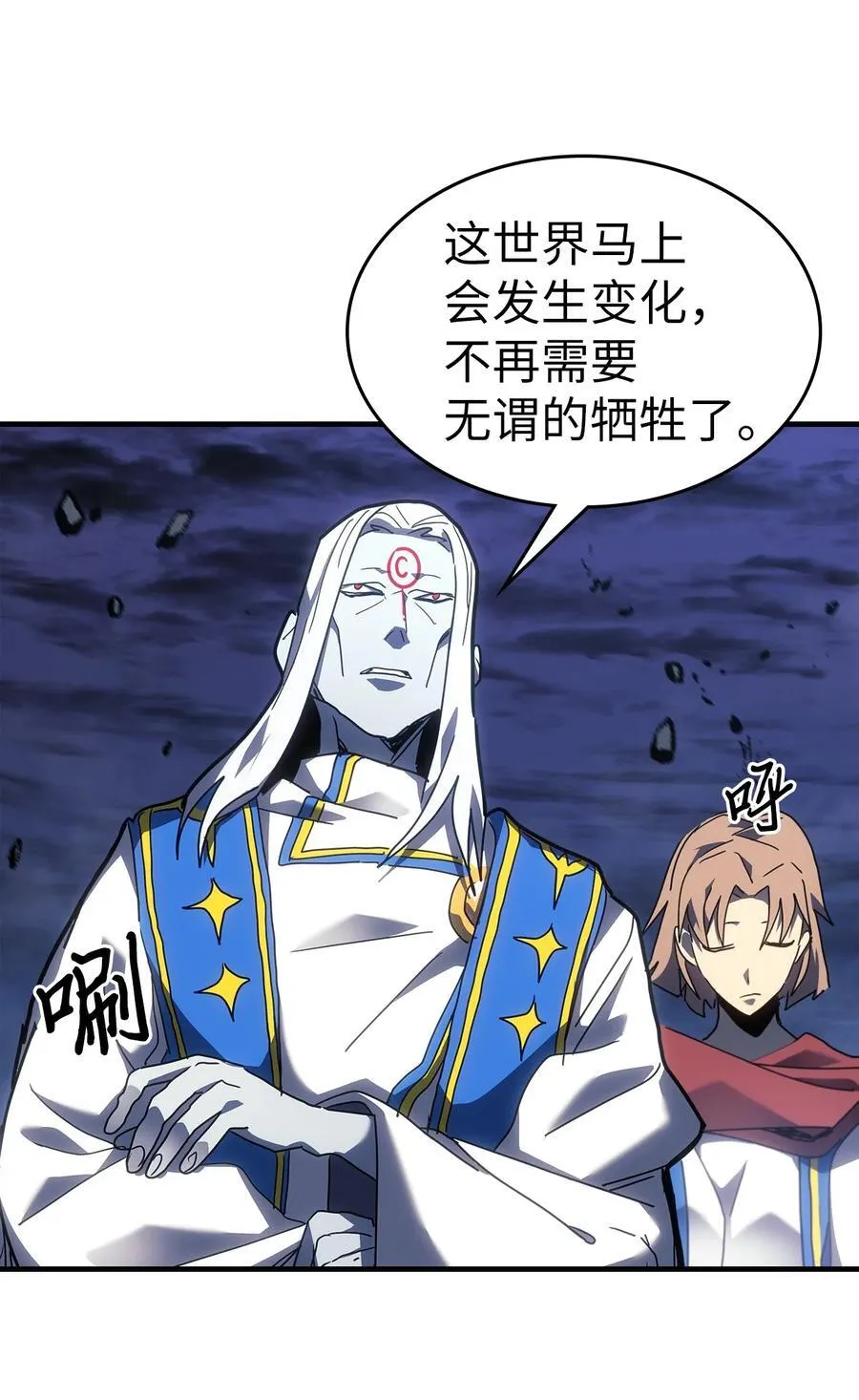 248 248 第53页