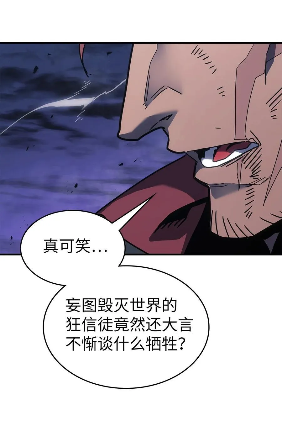 248 248 第54页