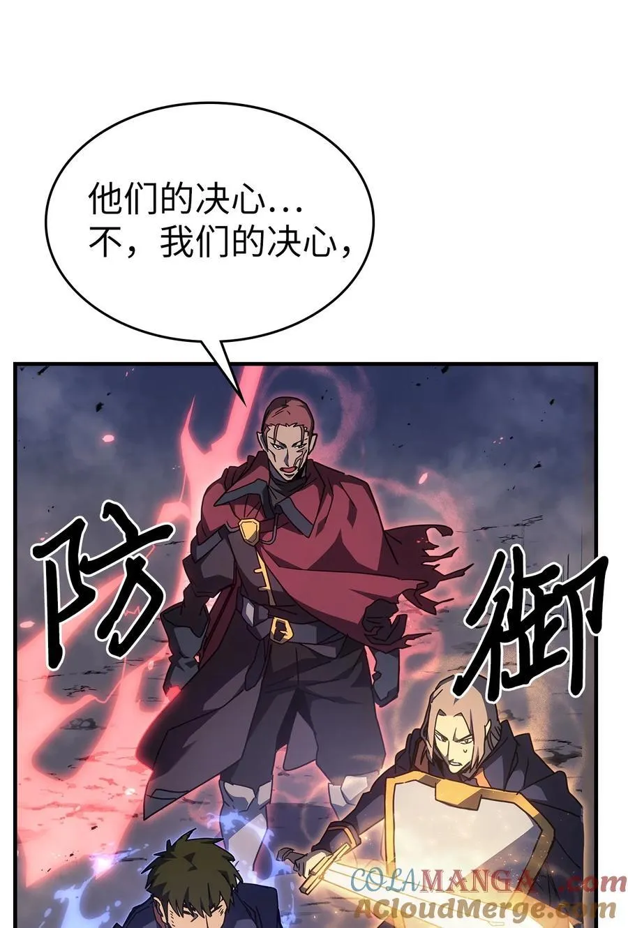 248 248 第55页