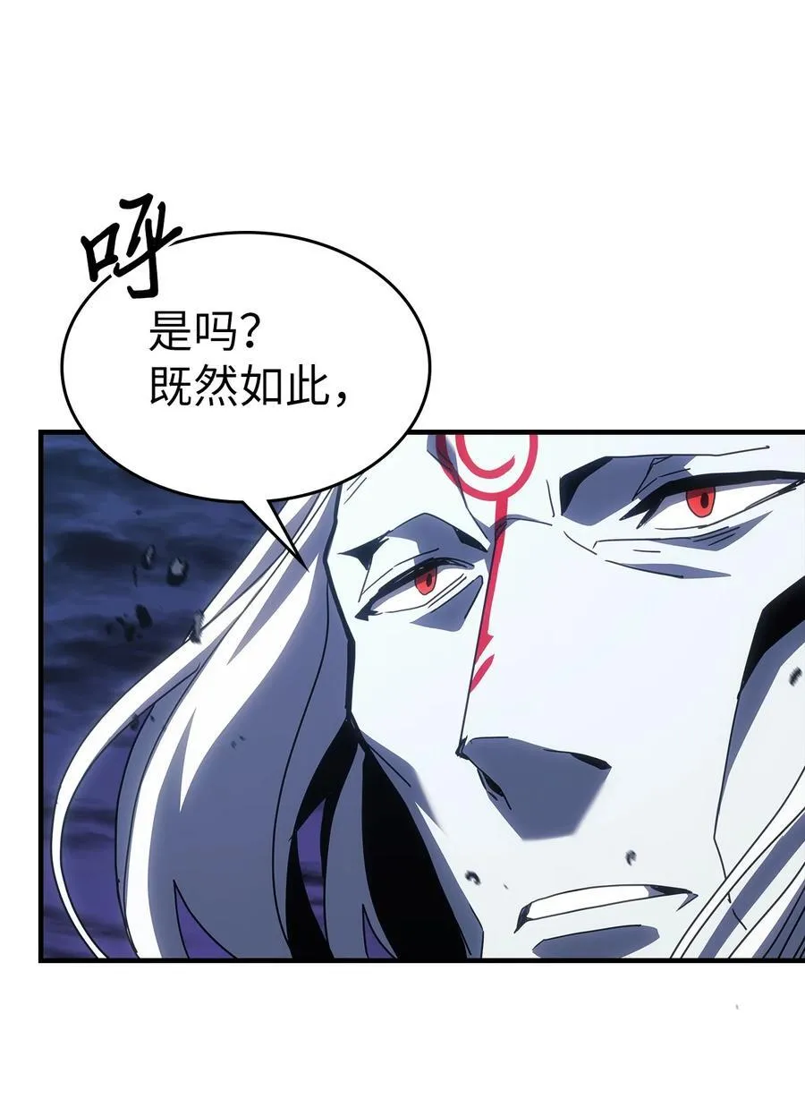 248 248 第57页