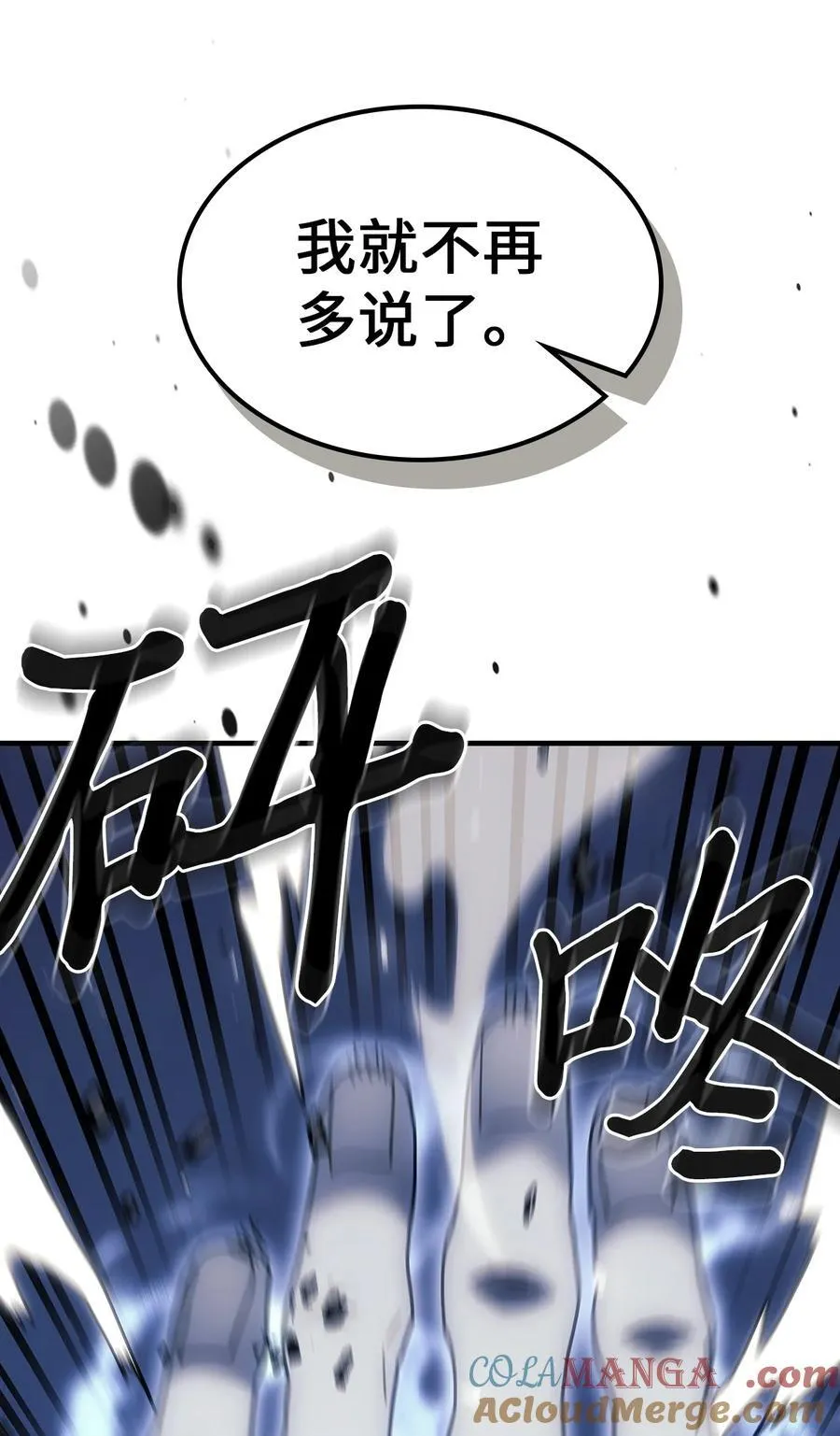248 248 第58页
