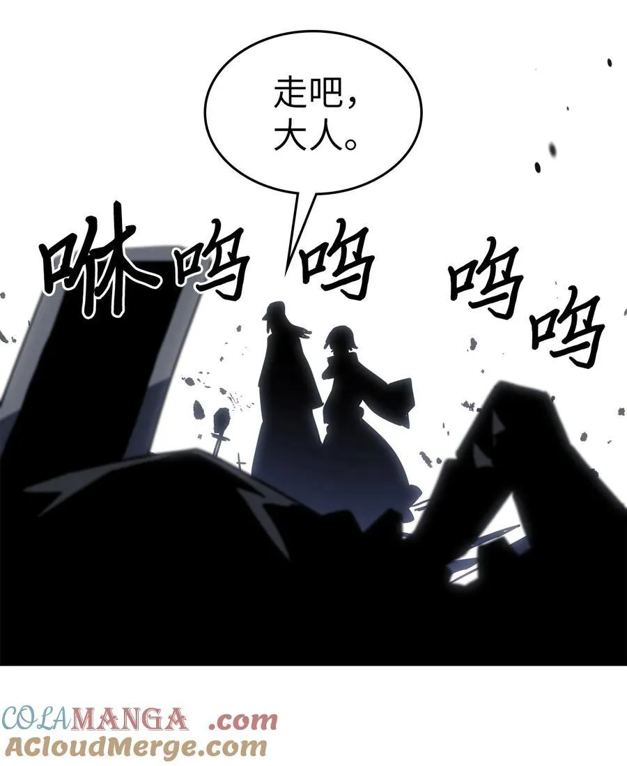 248 248 第61页