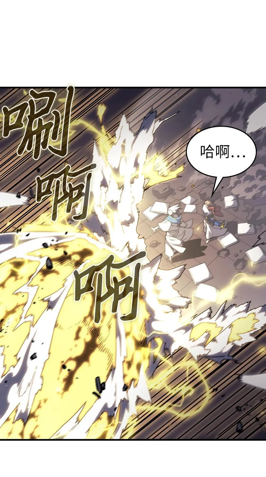 248 248 第63页