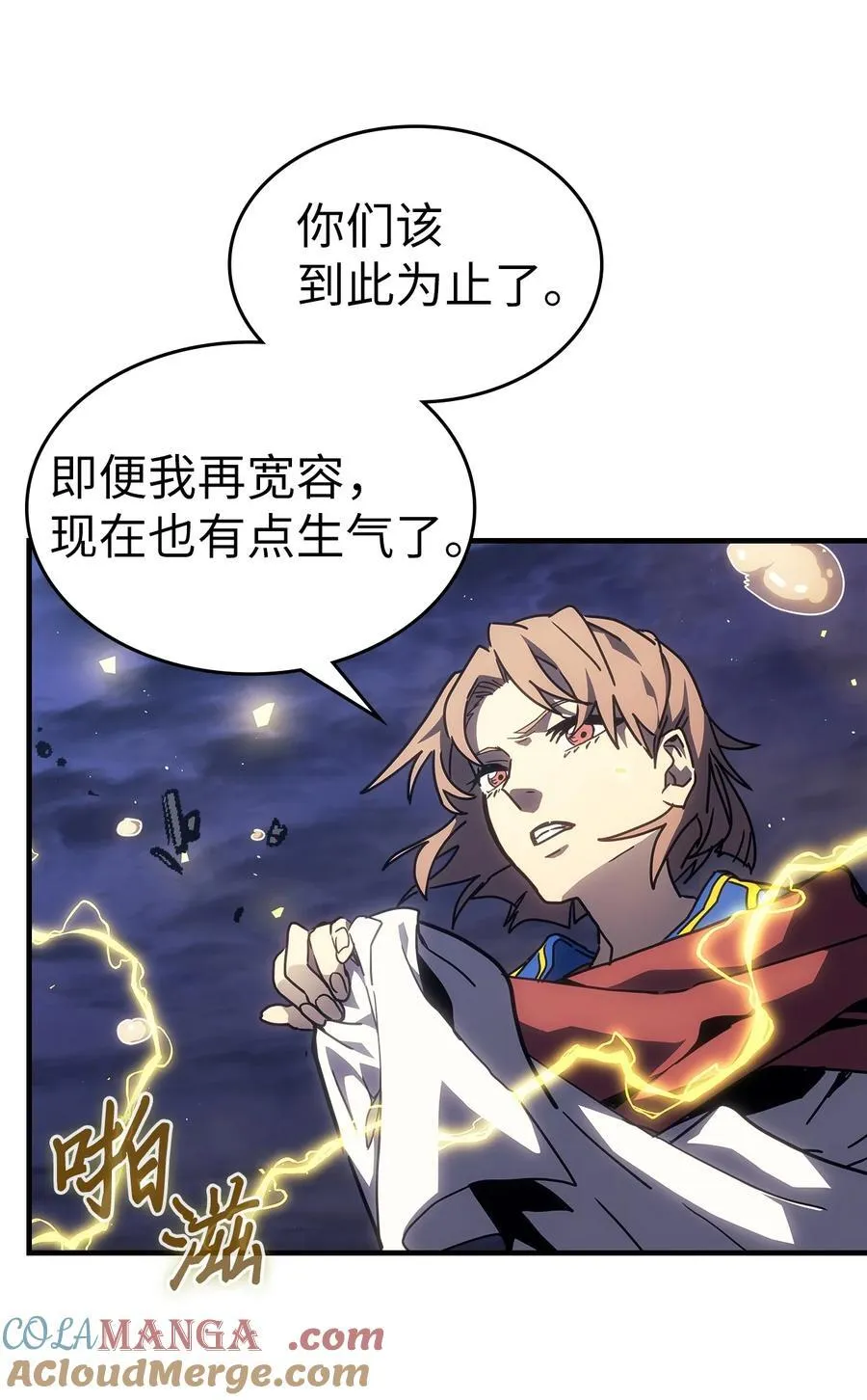 248 248 第64页