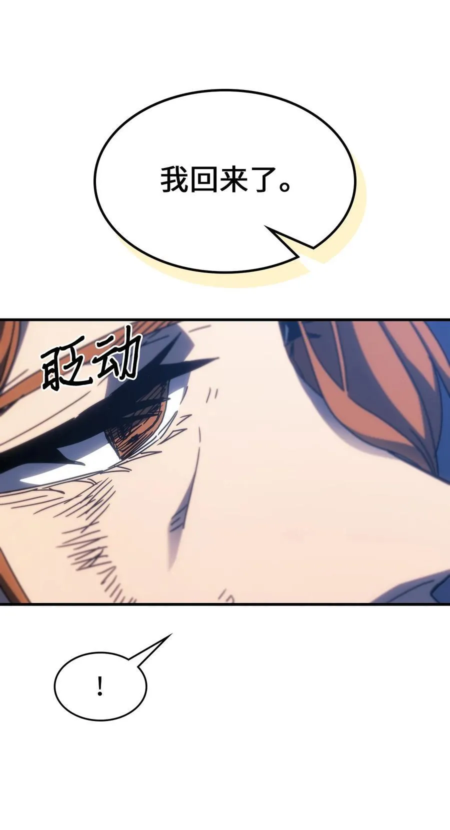 248 248 第69页