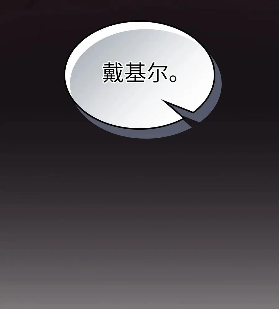248 248 第74页
