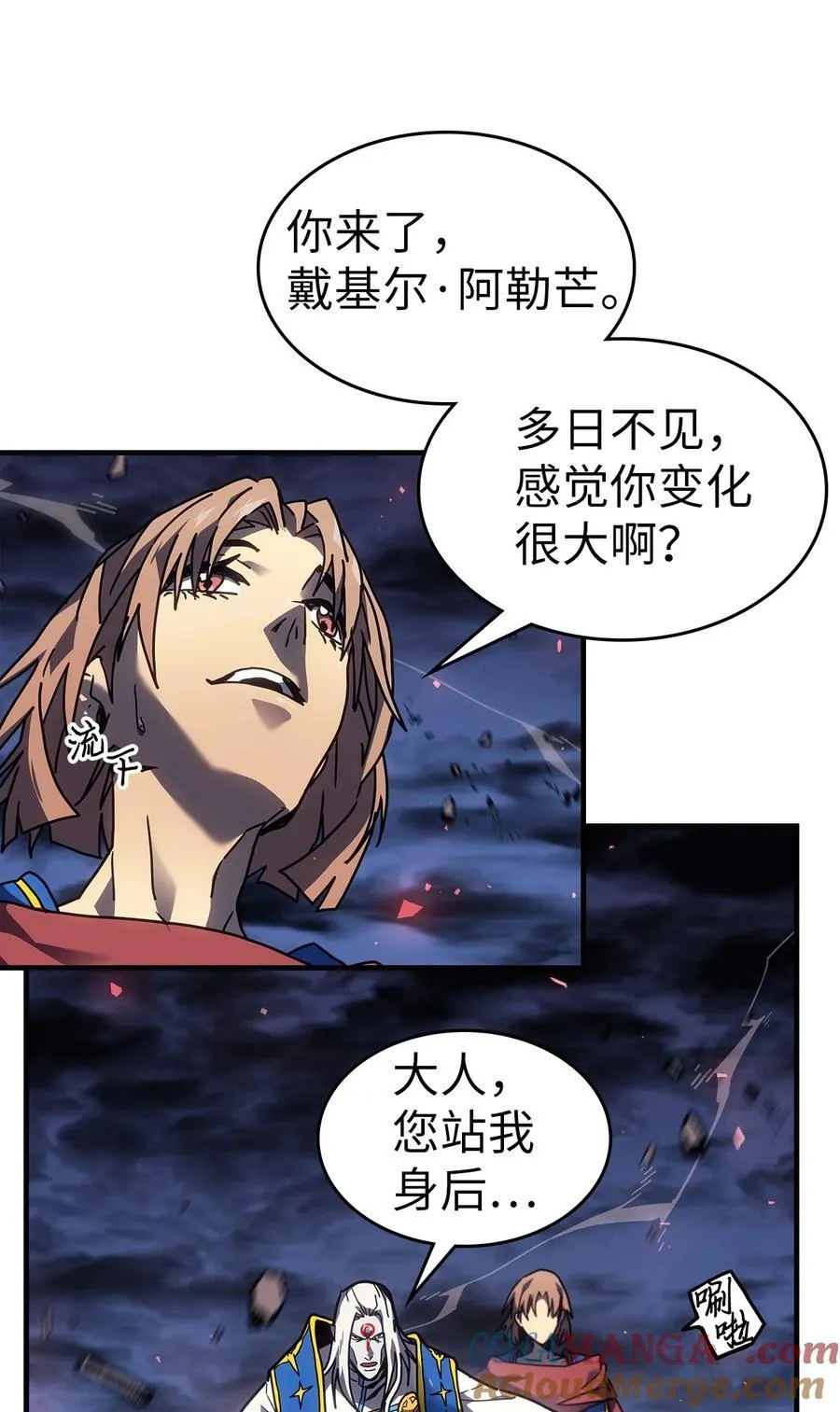 249 249 第4页
