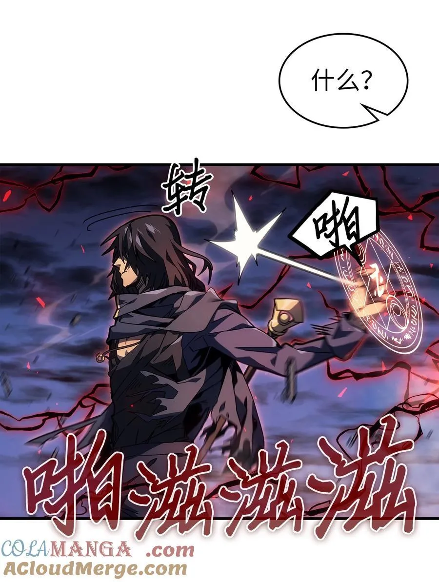 249 249 第7页