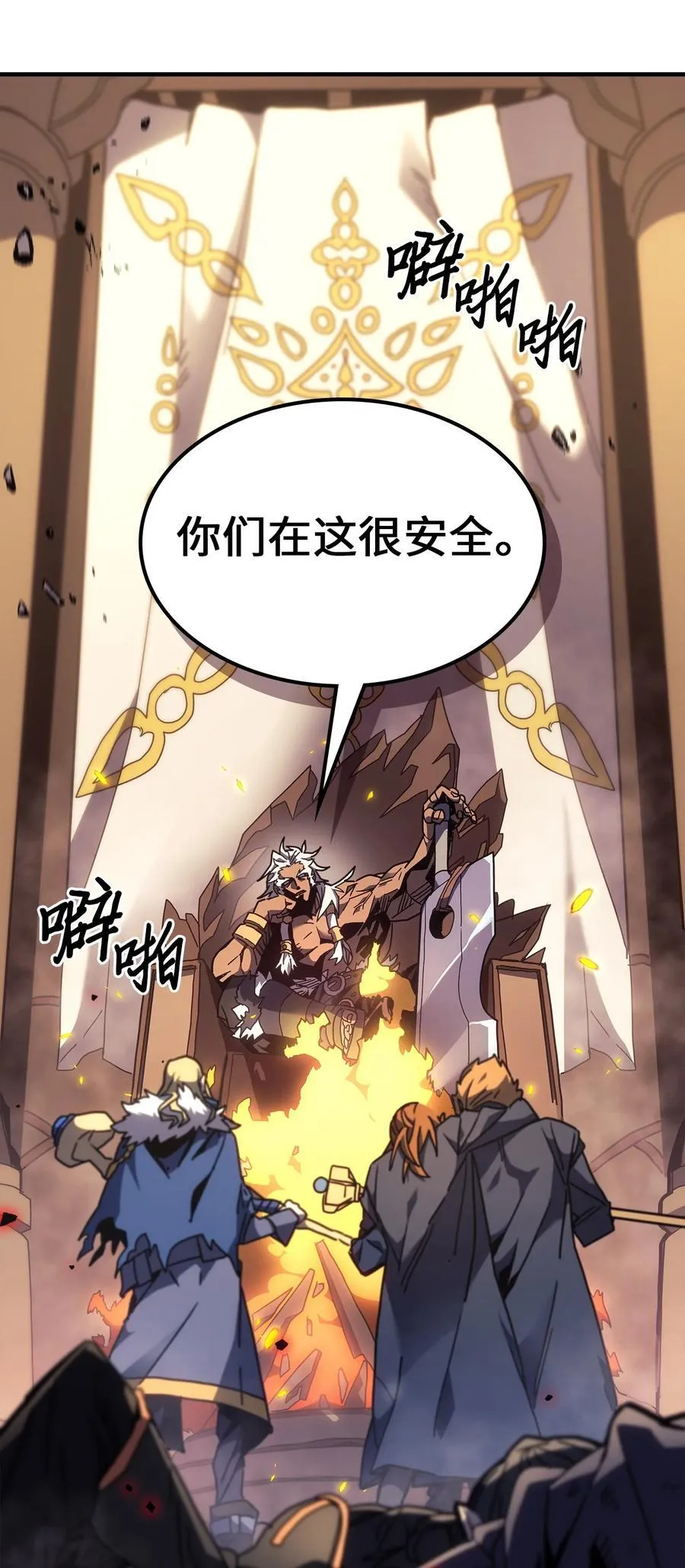 249 249 第12页